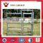 High Quality,Low Price Portable China Cattle Yard Panel With Gate For Sale(5 rails 6 rails)Direct Manufacturer