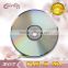 GUANDIE G-550 dvd-r 4.7gb