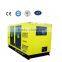 Super Silent Power Generating Set 200KVA
