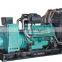 Cummins power generator 280kw/350kVA (NCC350)
