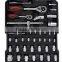 kraftwelle germany 186pcs tool set aluminium toolbox 399pcs tools kit