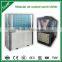 Hot sales display modular industrial screw air cooled water chiller