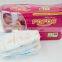 Smart disposable baby diaper in Africa market