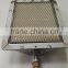 Super Quality Shawarma Gas Ceramic Infrared Burner, Doner Kebab Machine Heating Element, Vertical Bbq Grill Replacement Burner