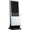 55 Inch All In One PC Touch Totem