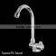 New Product American Hot Sale Folding Tap GR-018