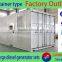 Hot sale 240KW/300KVA diesel generator sets with 1306A-E93TAG5 Engine