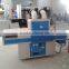 uv curing conveyor system for PP &PE products