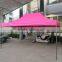 heavy folding tent