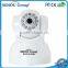 Sidiou Group SDO-616W Wifi Pan Tilt IP Camera Security Camera with Two-way Audio, Night Vision, Alarm Output, Alarm by Email, FT