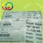 Professional factory shrink adhesive label self-adhesive label stickers