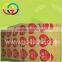 Low price jewellery price stickers self-adhesive stickers and labels