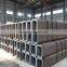75x75 201 316 304 stainless steel square pipe/tube made in China