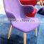 Catch Chair