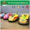 Car games Zhengzhou Electric Battery bumper car with best price for sale
