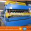 double layer roll forming machinegalvanized steel roofing roll forming machine