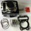 for bajaj pulsar 135 cylinder block black color