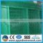High Quality fence residence wire mesh fence 40*60mm,50*50mm,60*60mm
