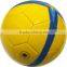Advertising soccer ball