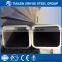 square and rectangular seamless hollow section pipe