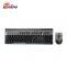 2016 Carpo promotional 2.4G wireless keyboard and mouse sets for wholsaling H-801