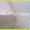 air mesh fabric for polyester shoes material mesh fabric