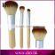 vegan makeup brushes bamboo handle makeup tool make-up brushes 4pcs travel brush kit hot selling