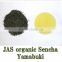 JAS Organic "SENCHA Yamabuki" GREEN TEA : Organic Fist Flush Loose Leaf Teas made in Japan