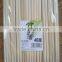 Disposable Poplar Chopsticks, Disposable Wooden Chopsticks