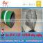 API 5CT 3 1/2" EUE/NU K55/ J55 tubing coupling