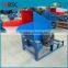 pet bottle flakes recycling machine/ plastic granulator