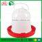 1 gallon drinker 4 Litre water drinker for chicken
