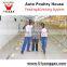 Automatic Poultry House Chicken Farm Equipment Poultry Equipment