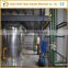310tpd good quality castor seed oil producing machinery