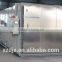 cubic food retort sterilizer with parallel-moving door
