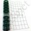 Green PVC Coated Steel Mesh Fencing 90cm or 120cm Wire Garden Galvanised Fence