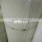 PE plastic mesh/Chicken mesh