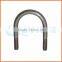 Customized wholesale quality u bolt nut washer