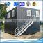 ISO certified ready made prefabricated barn homes