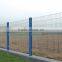Vinyl Fence