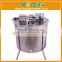 High refined Stainless steel 8 frames electric Honey extractor for beekeeping