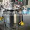 Electric Heating Jacketed Sugar & Syrup Mixing Tank