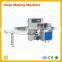 High quality cheap price small investment palm oil to soap bar making machine