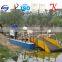 Bestselling Hydraulic System River Weed Cutting Dredger