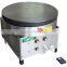 stainless steel electric roti maker manufacturer for pies