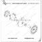 Utv engine transmission driver clutch 600cc ATV clutch