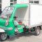 China Gasoline Cabin Cargo Three Wheel Car for Sale