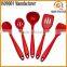 BPA free 5-piece durable easy cleaning kitchenware cooking tools silicone baking utensil set