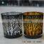 Trees golden recycled glass candle containers wholesale