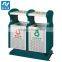 Outdoor metal waste container dustbin garbage trash bin